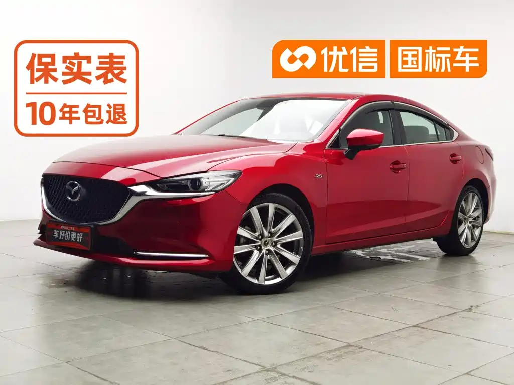 Mazda Atenza