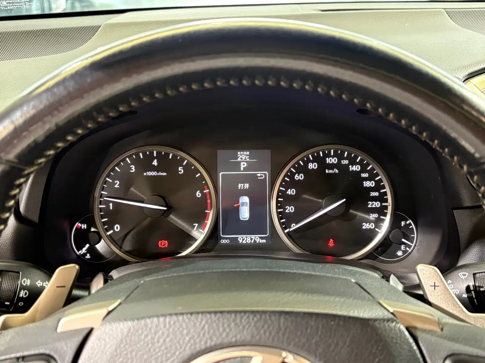 Photo 4 - Lexus NX