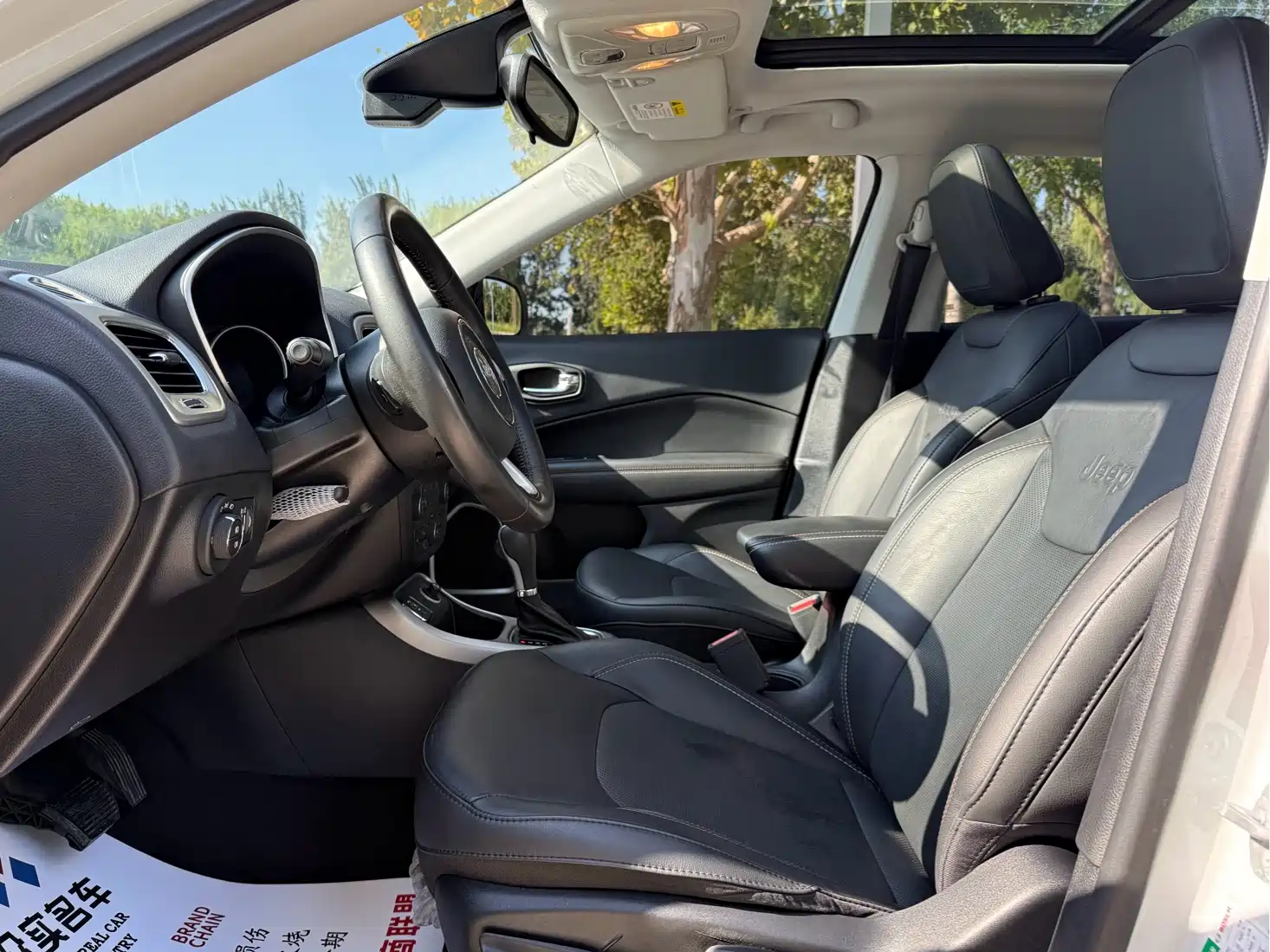 Фото 6 - Jeep Compass