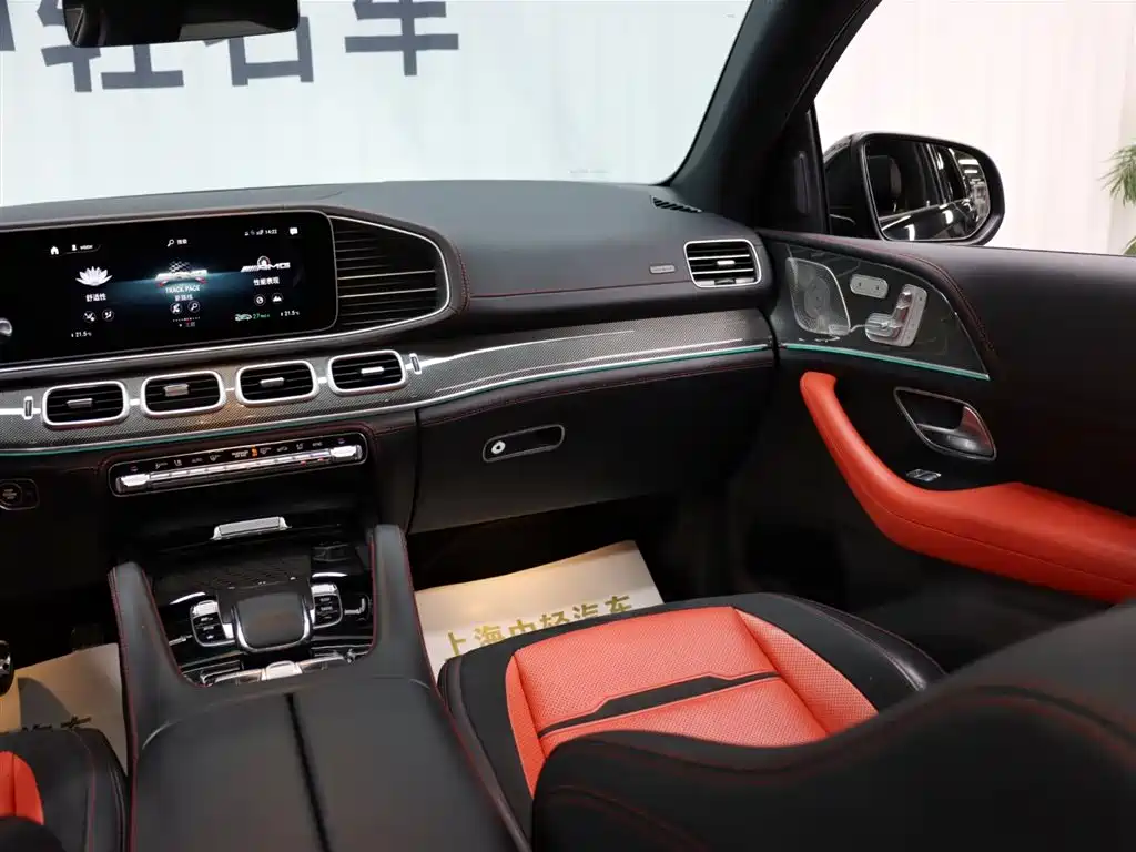Mercedes-Benz GLE Coupe AMG 2020 AMG GLE 53 4MATIC+ Coupe SUV фото 27