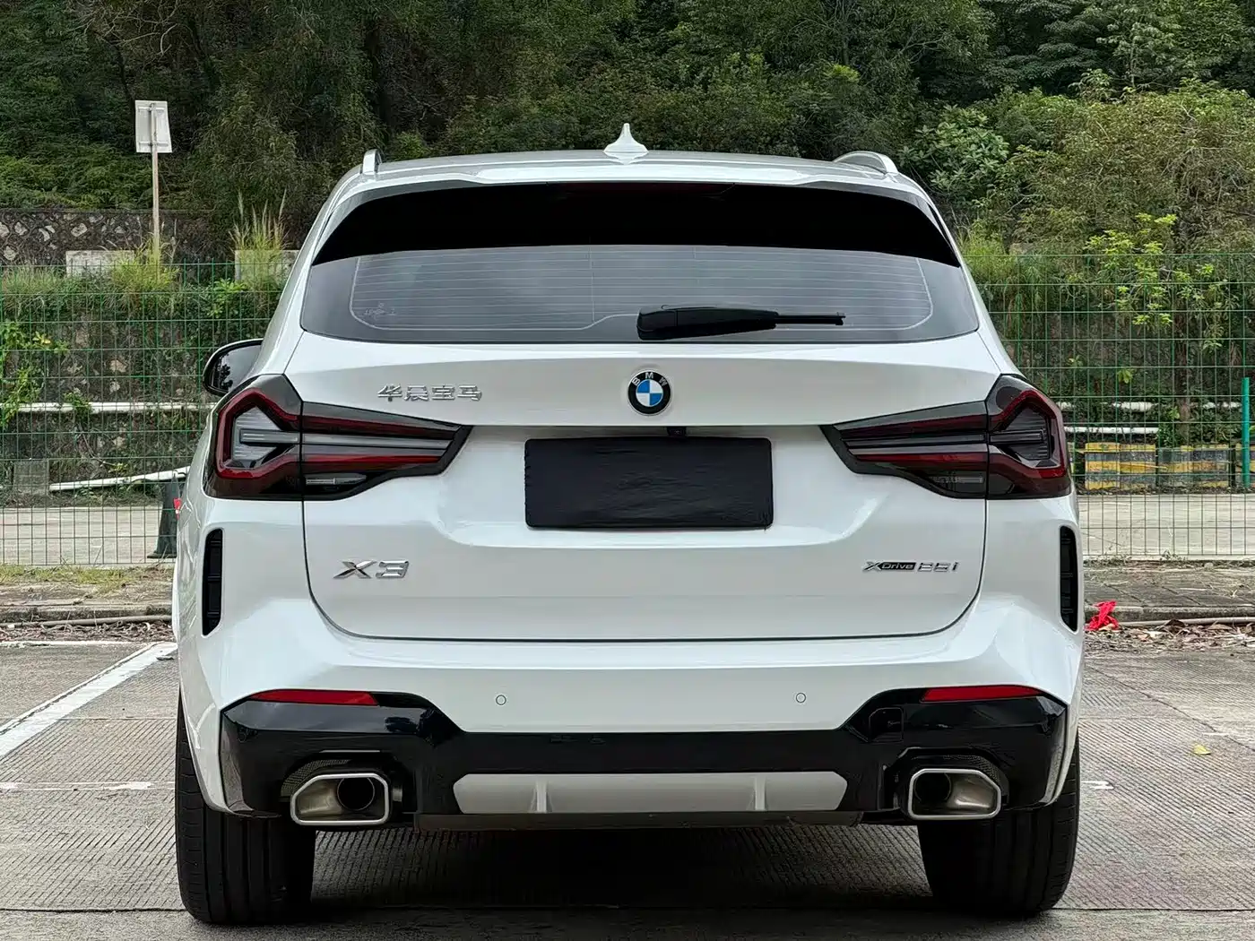 BMW X3 2023 xDrive25i M Sport Package фото 5