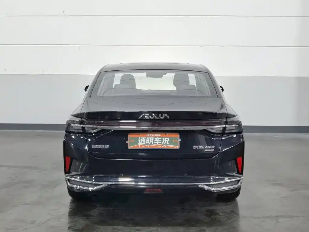 Dongfeng Aeolus Yixuan MAX 2023 2023 1.5T Ultra Stylish Dad Edition