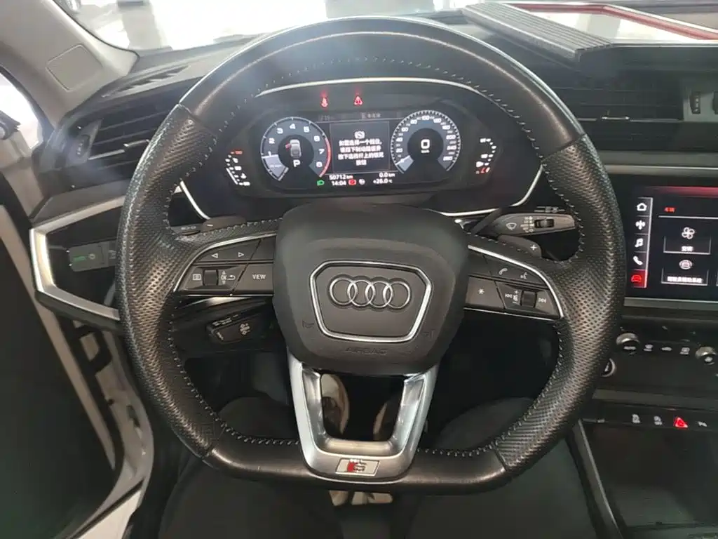 Audi Q3 Sportback 2021 2020 40 TFSI Fashion