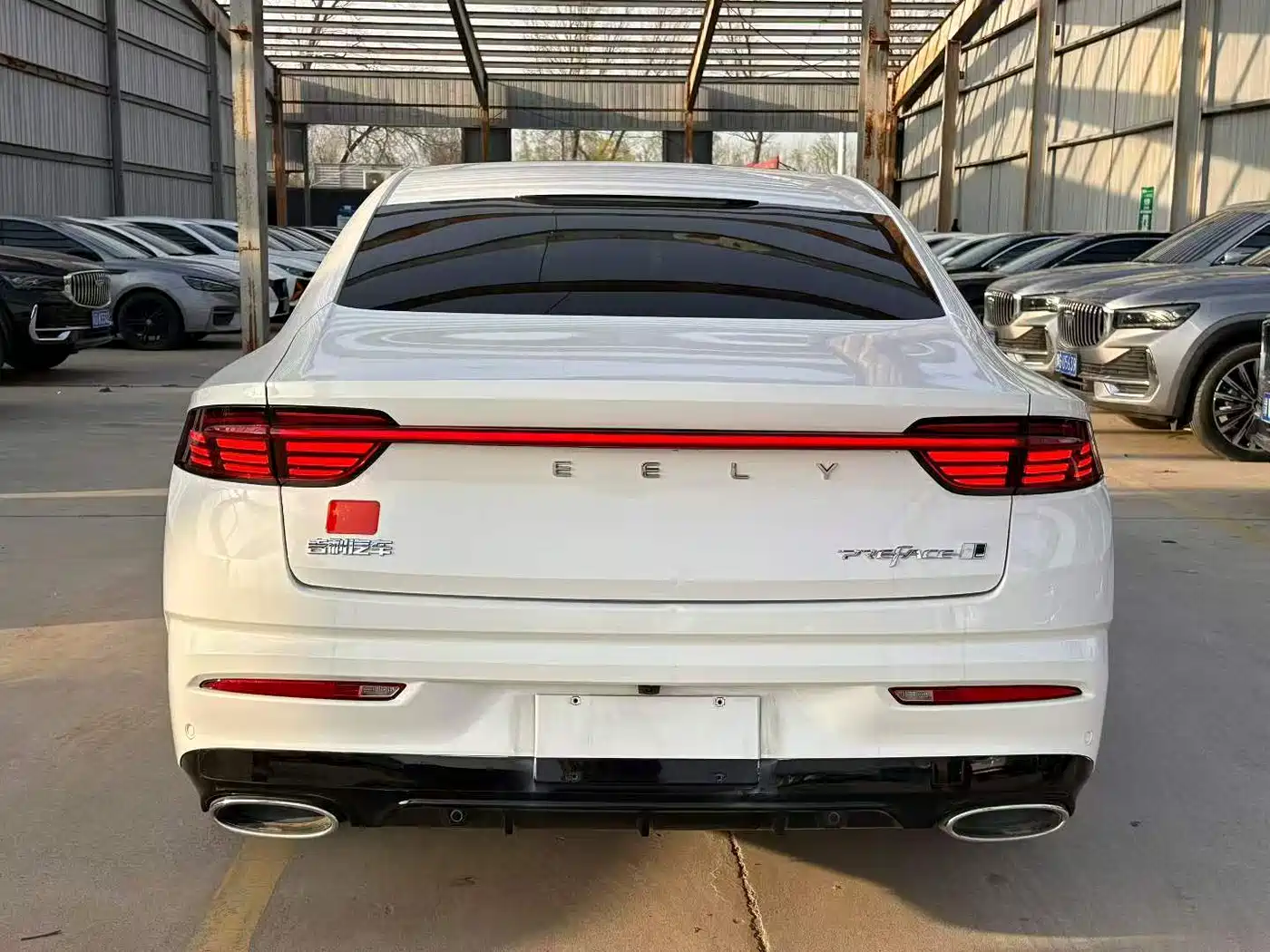 GEELY AUTOMOBILE XINGRUI