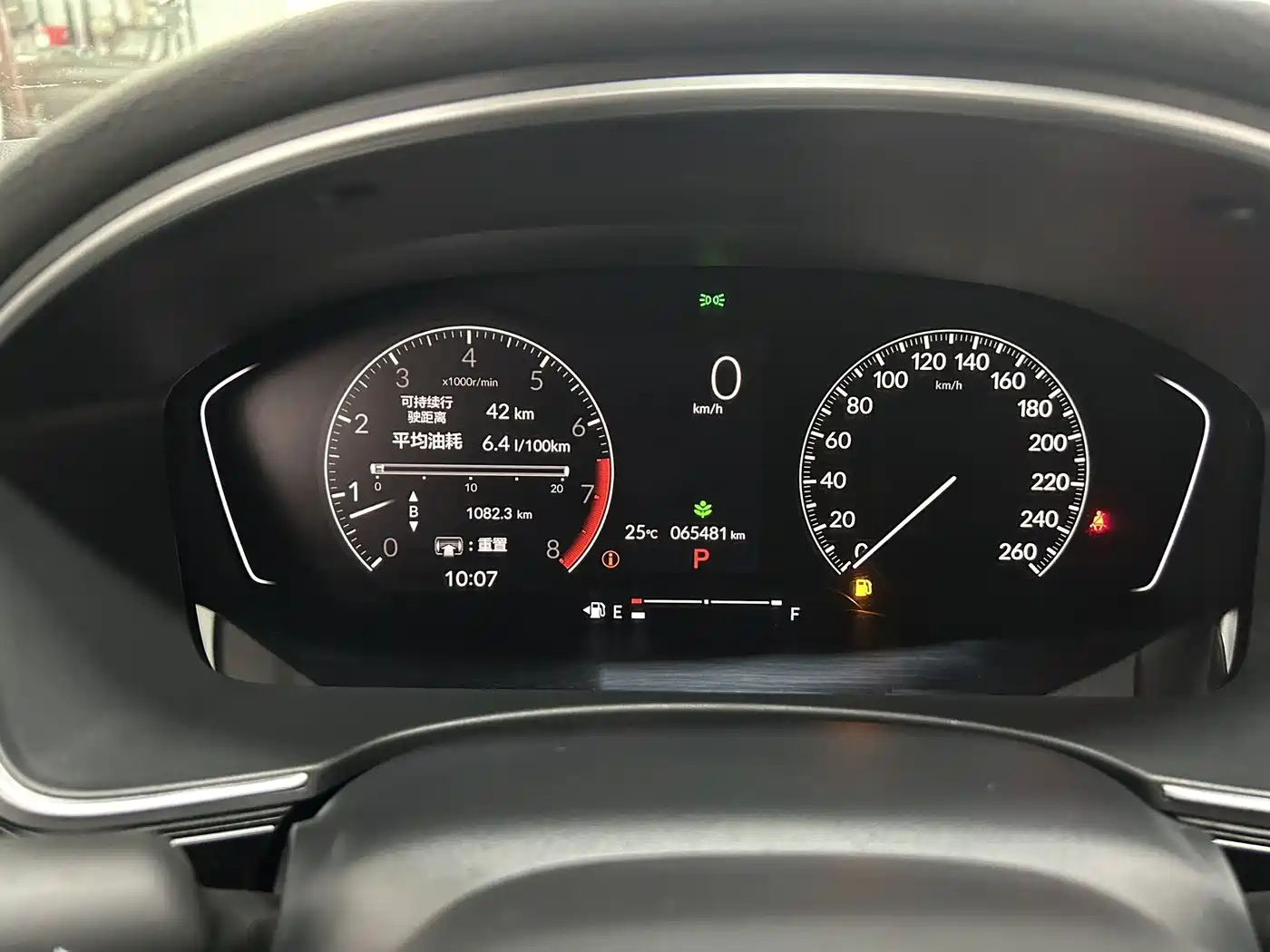 Honda Civic, миниатюра 20