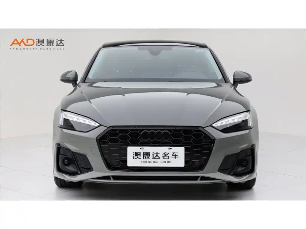 Audi A5 (Import) 2022 2022 Coupe 40 TFSI Fashion Dynamic