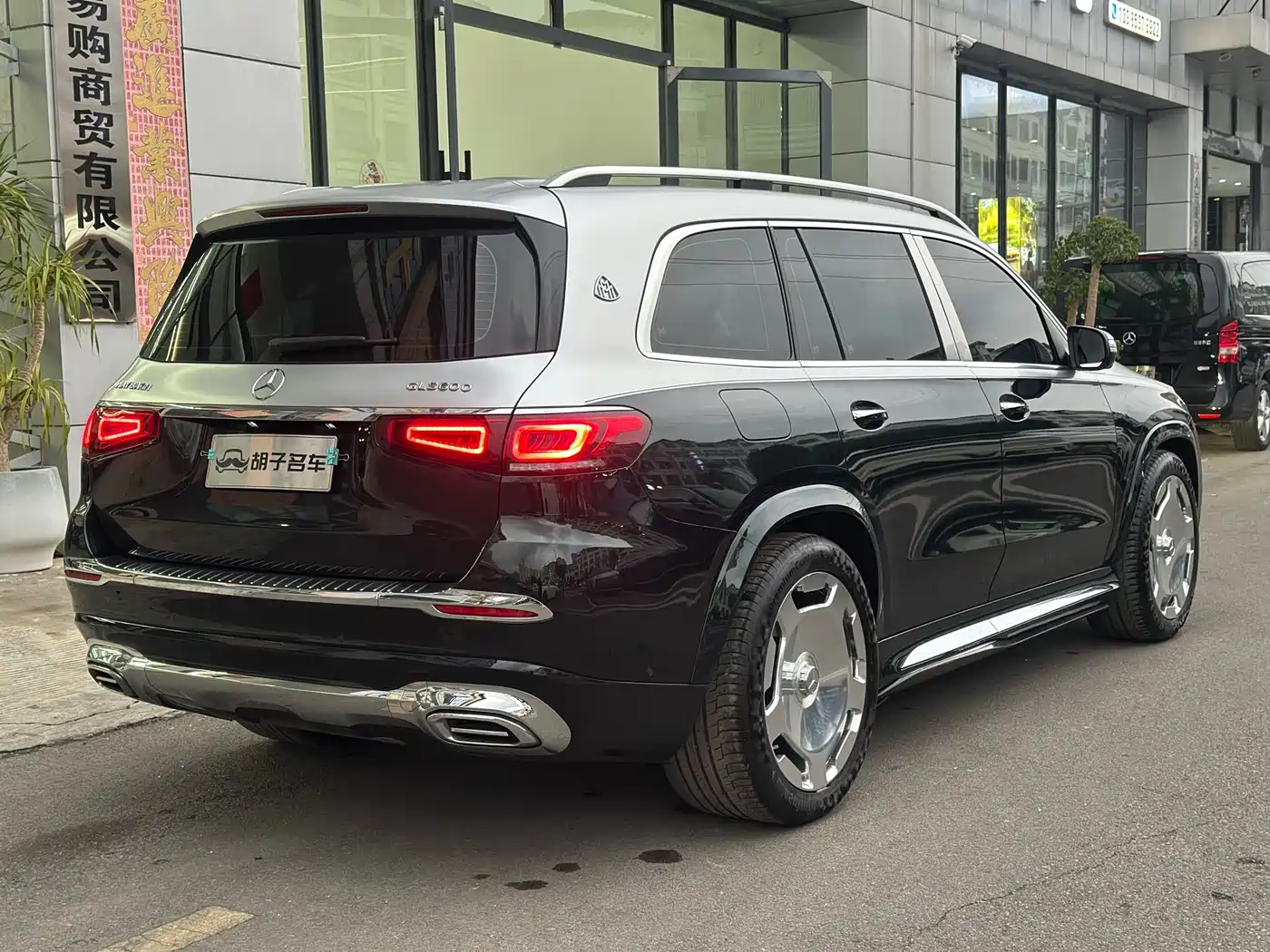 MERCEDES-BENZ GLS