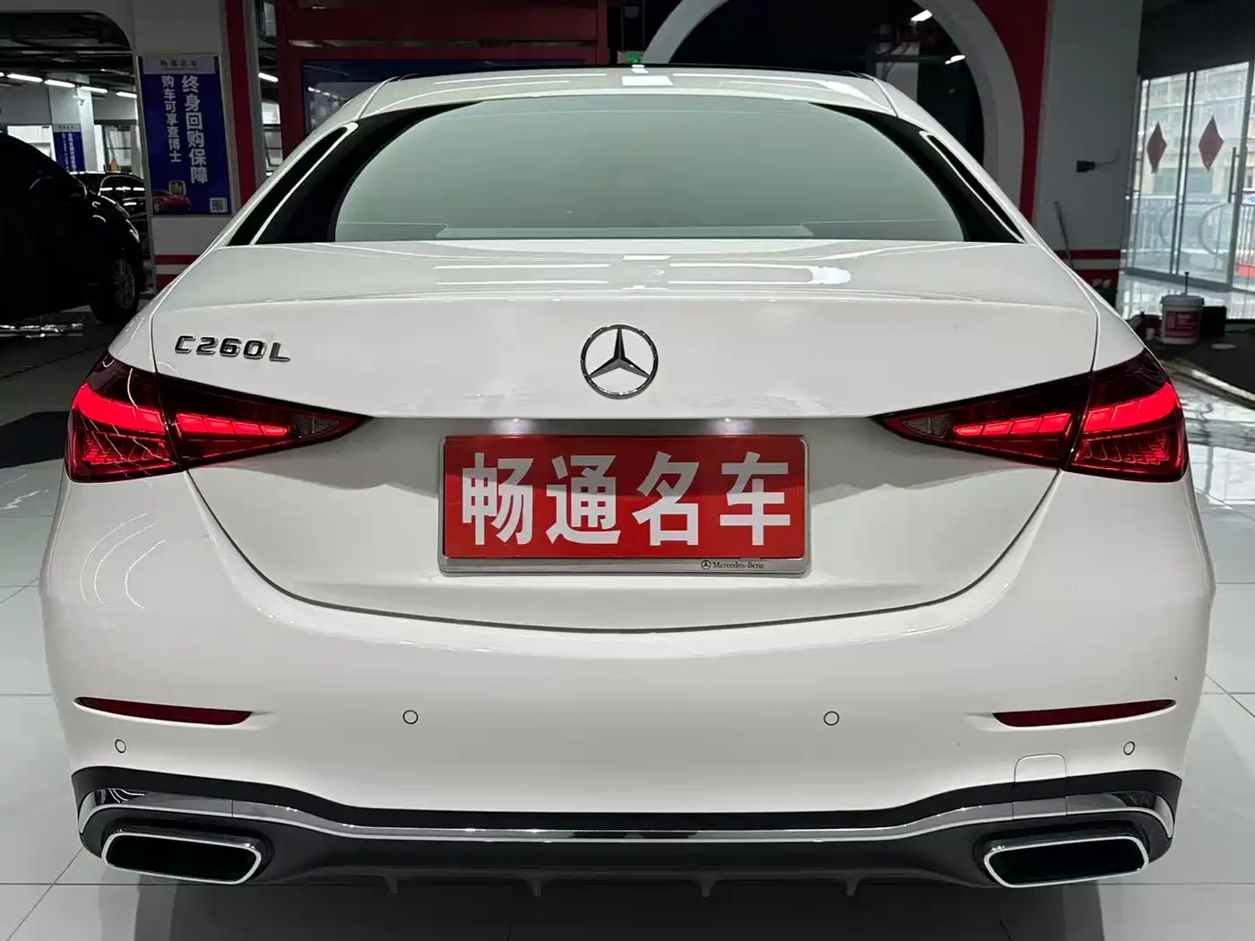 Mercedes-Benz C-Class 2023 C 260 L Sport фото 7