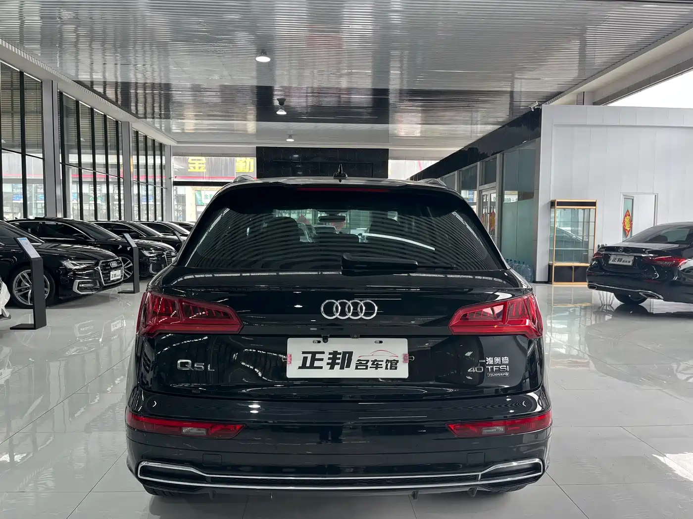 Audi Q5L 2020 40 TFSI Prestige Fashion фото 4