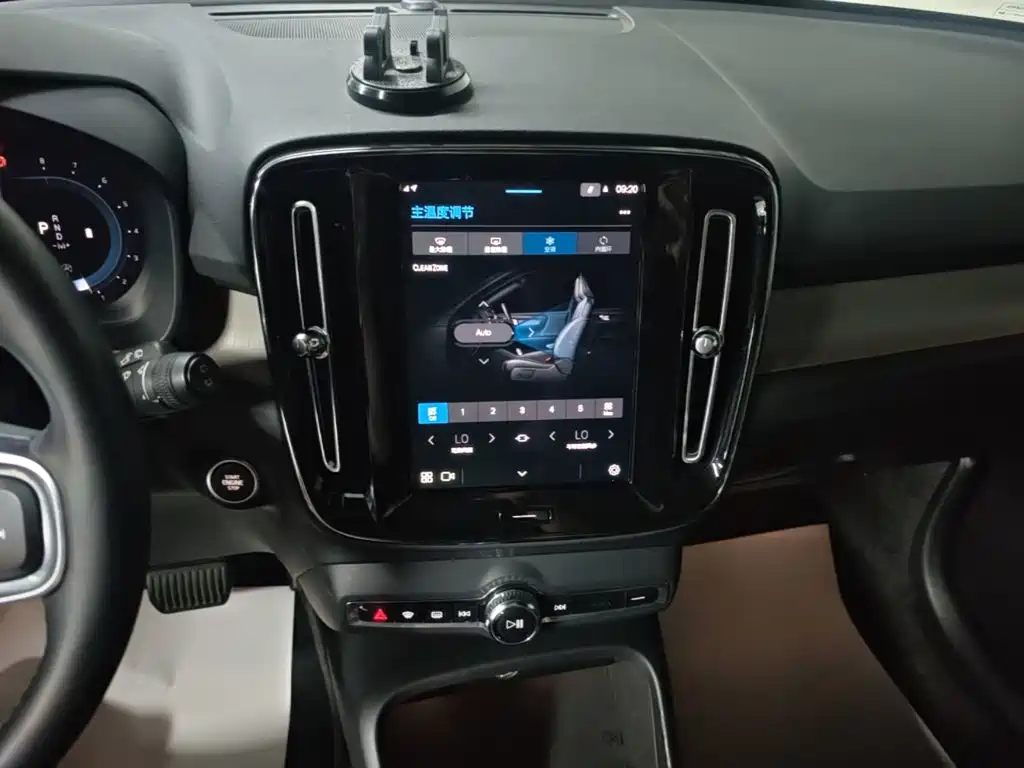 Volvo XC40 2024 2024 B3 Smart Elite Luxury Edition