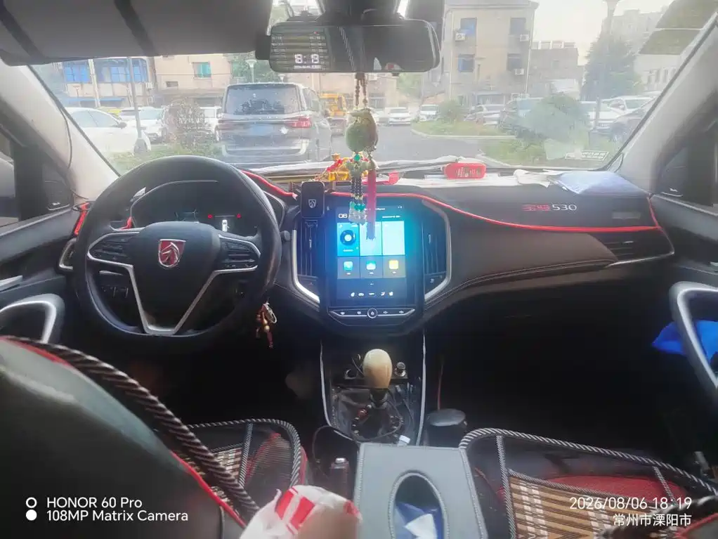 Baojun 530 2021 2021 Global Vehicle Anniversary Edition 1.5T Manual Luxury 7-seater