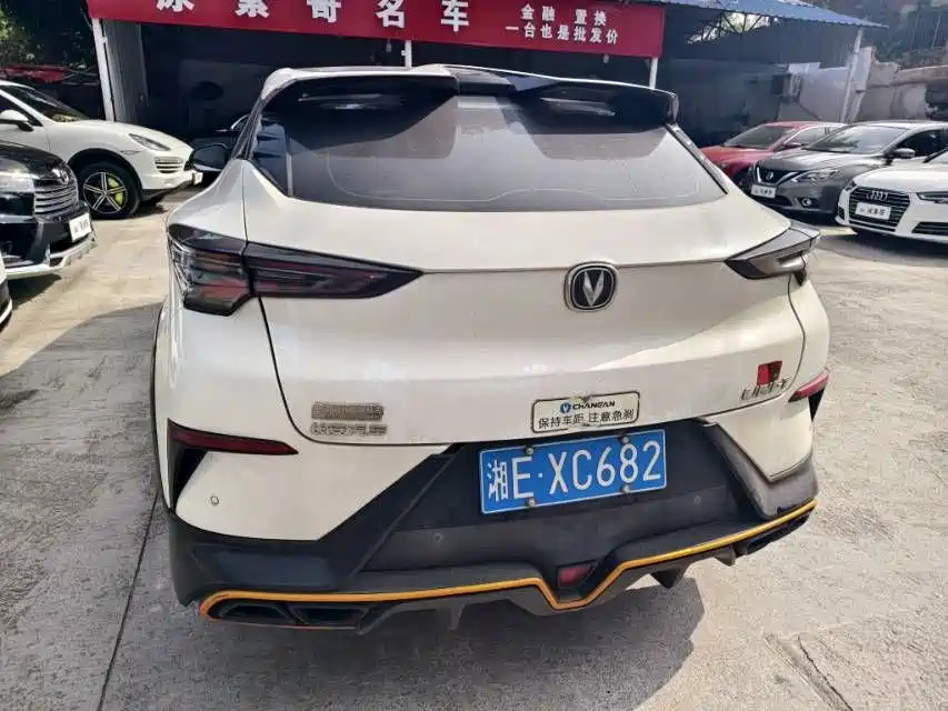 Changan UNI-T 2022 2022 1.5T Premium