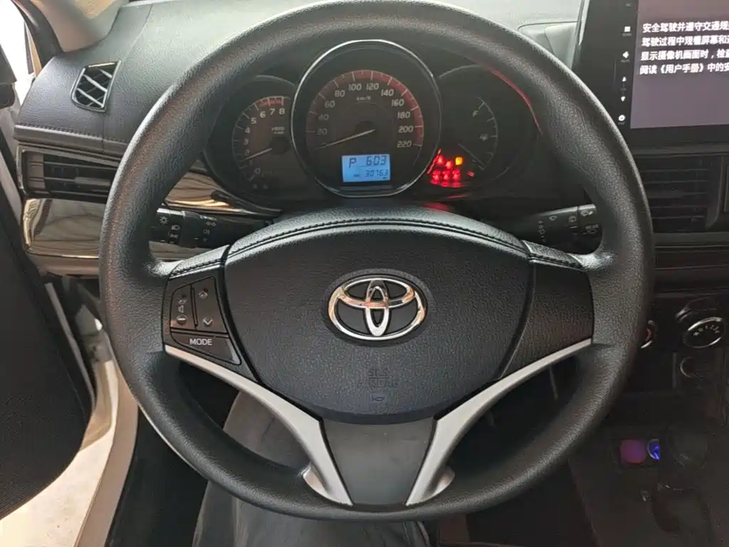 Toyota Vios FS 2022 2021 1.5L CVT Fengchi Edition