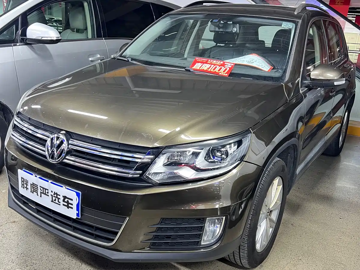 Volkswagen Tiguan 2017 300TSI Automatic 2WD Silk Road Comfort Edition