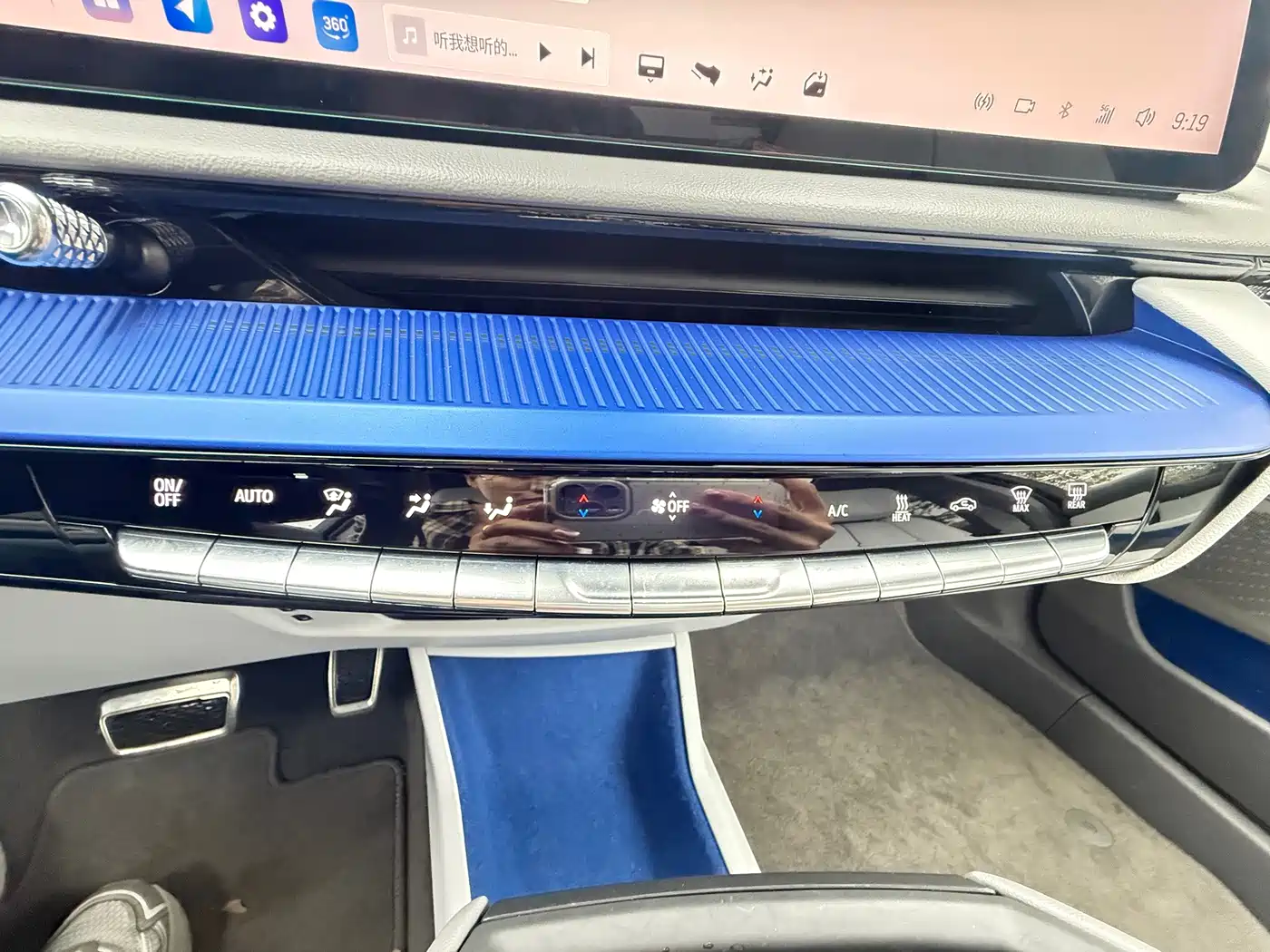 Cadillac IQ Ao Ge 2026 2024 AWD Long Range Edition