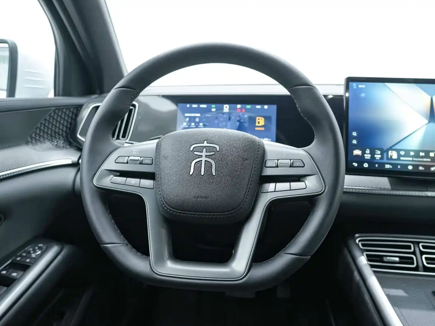 BYD SONGJIANG NEW ENERGY