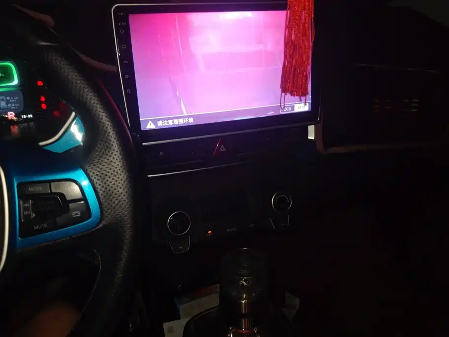 BAIC New Energy EC3 2021 2019 Agile Edition