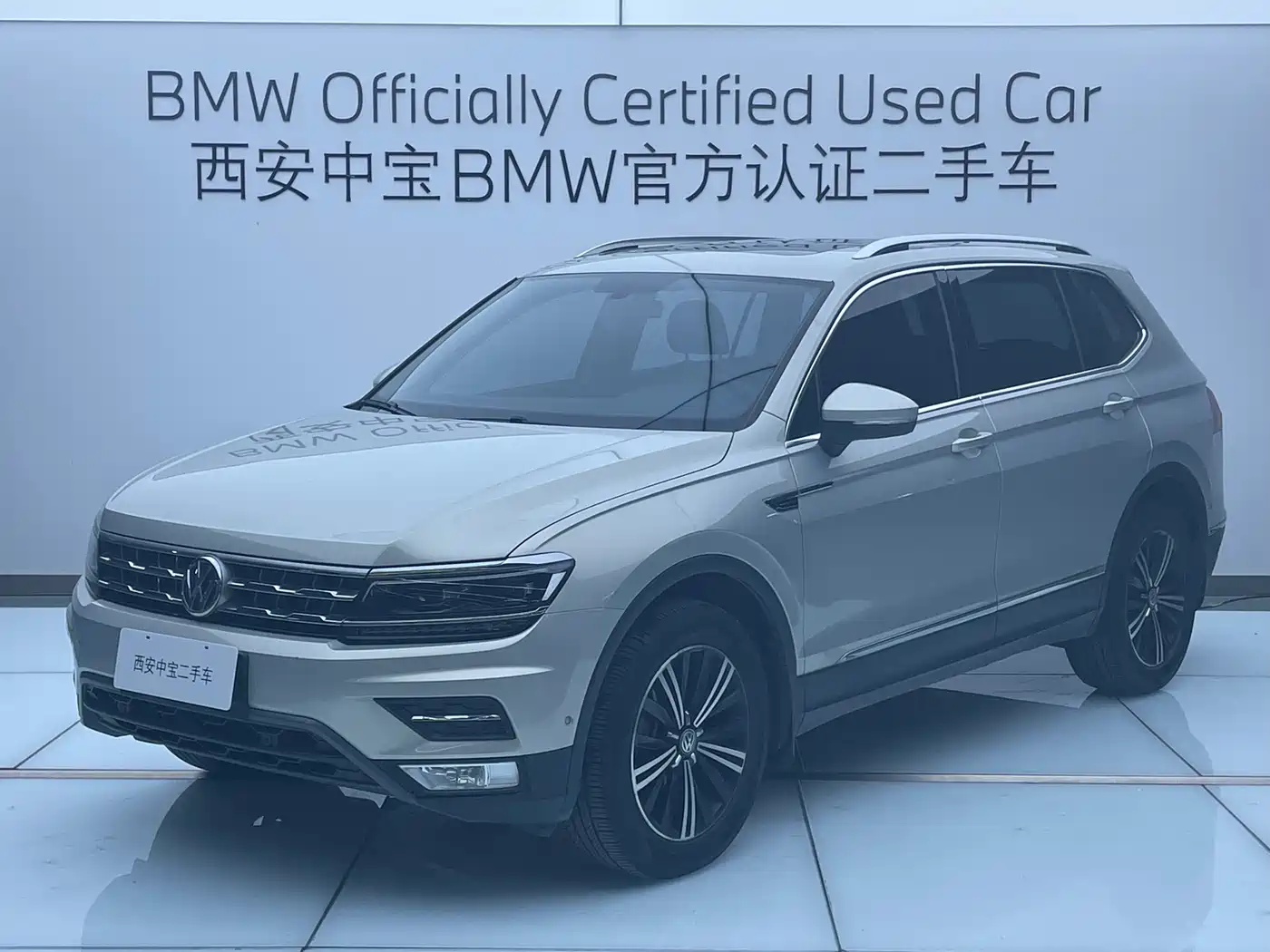 Volkswagen Tiguan L 2017 330TSI Automatic 2WD Flagship Edition