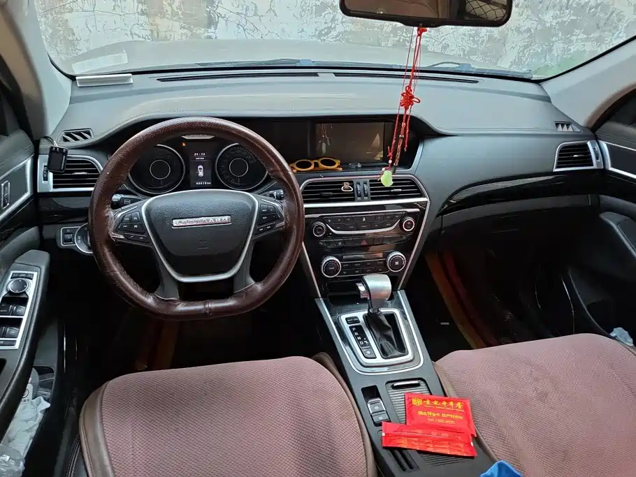Leopaard CS10 2017 2017 1.5T CVT Elite