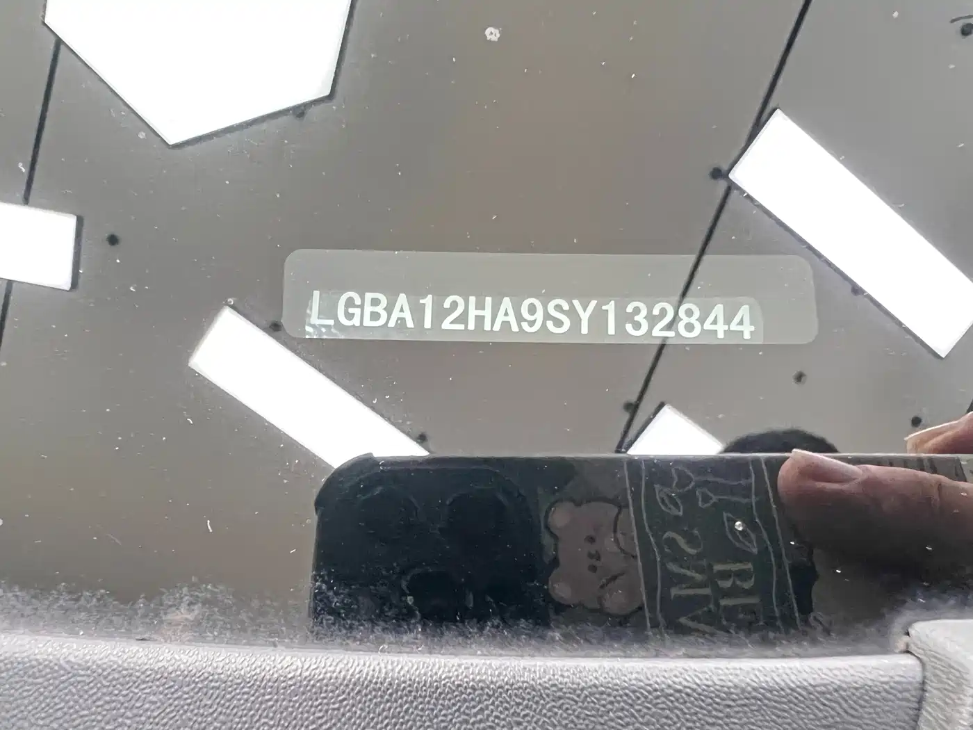 Nissan N7 2025 2025 510 Max