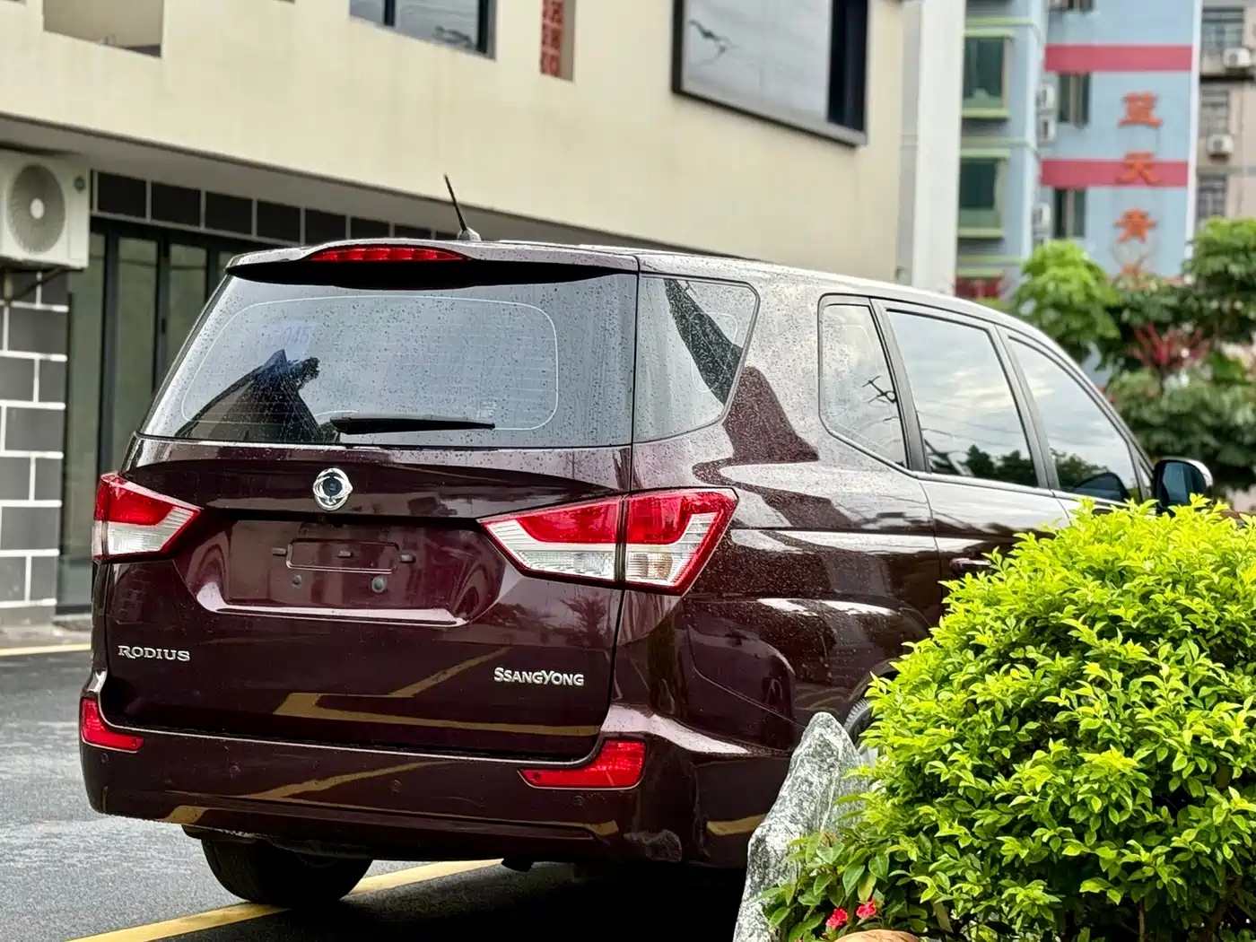 SsangYong Rodius 2014 2014 2.0T Diesel 2WD Luxury Navigation Edition