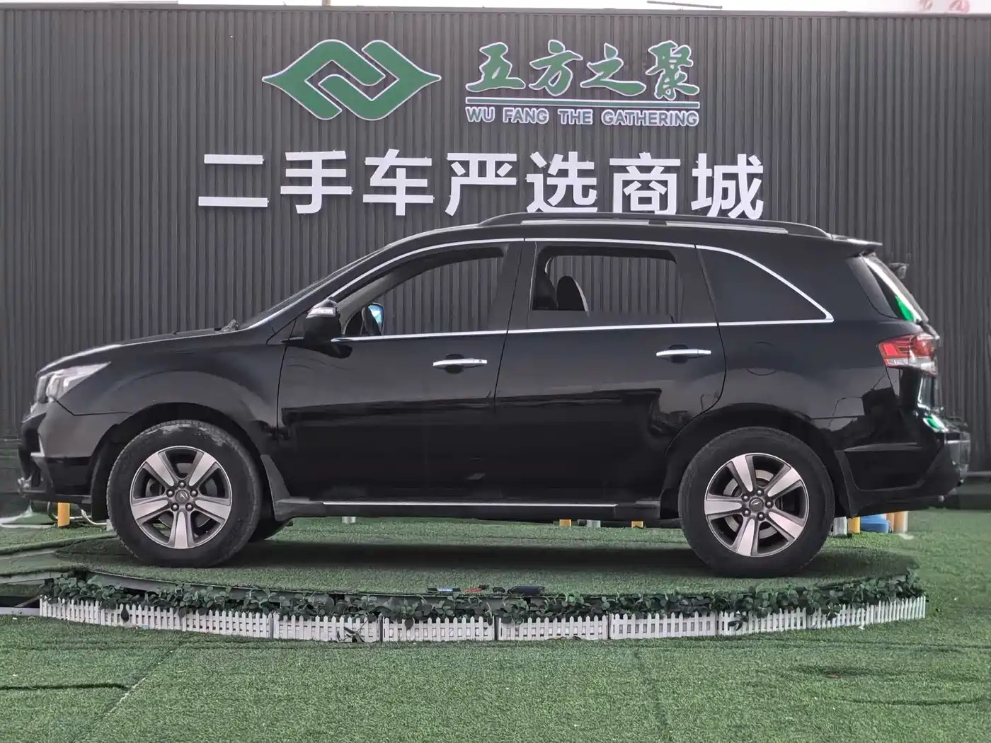 Acura MDX 2012 2010 3.7 Standard Edition