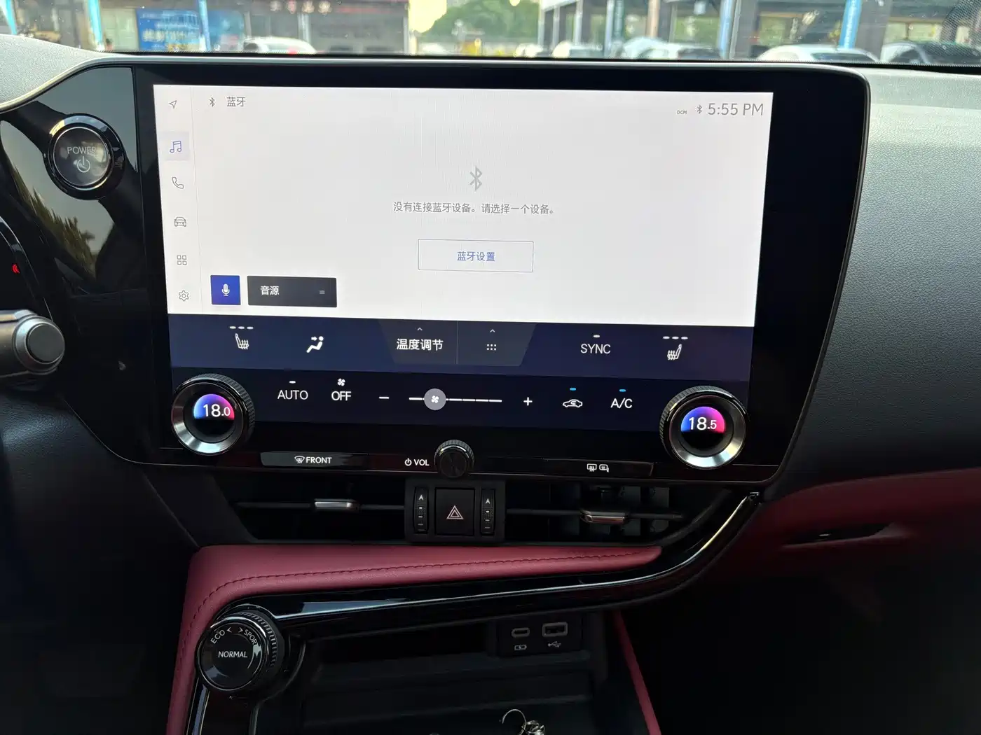 Lexus NX 2024 2023 350h FWD Joy Creation Edition
