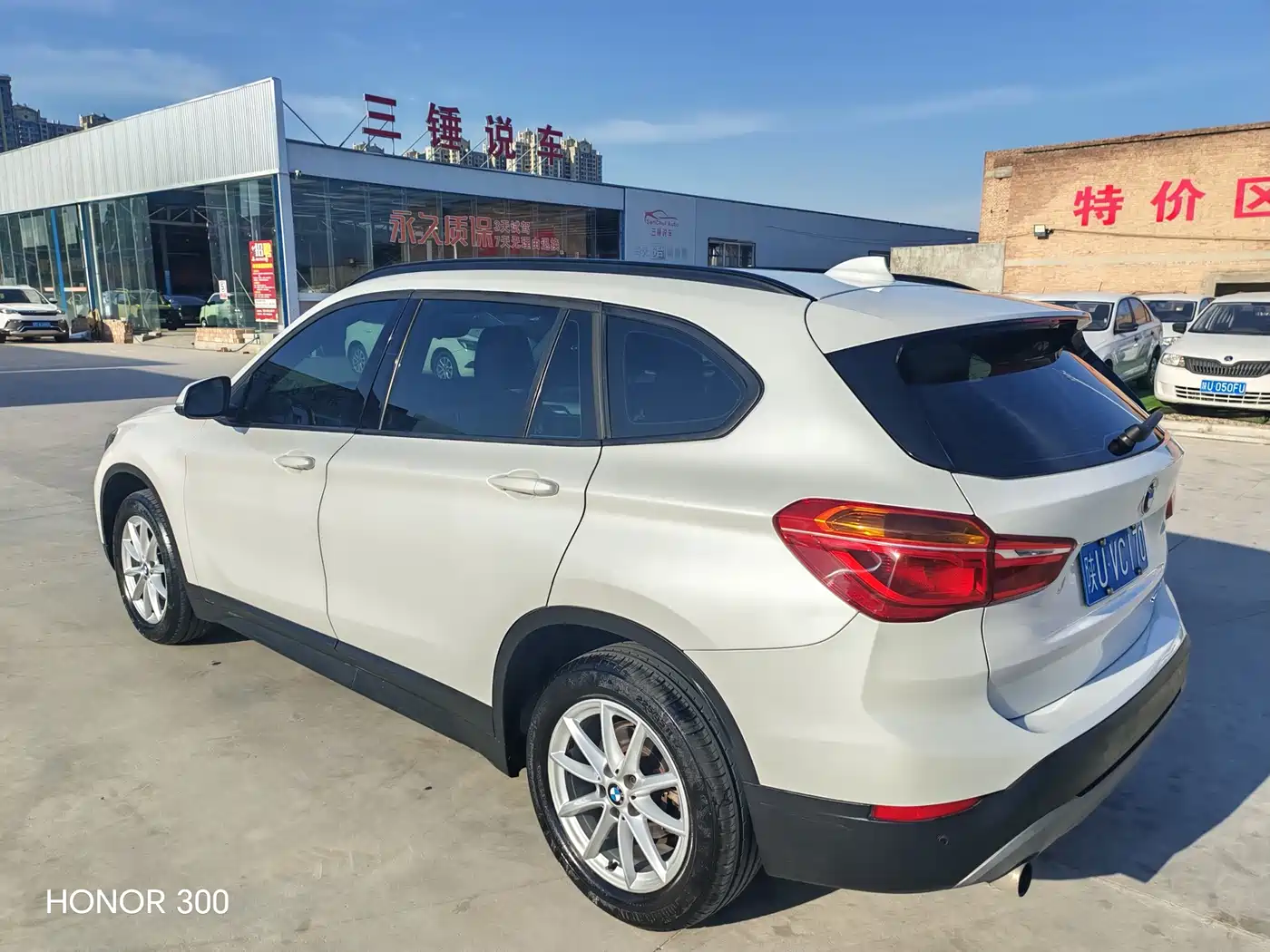 BMW X1 2019 sDrive18Li Fashion Model фото 11