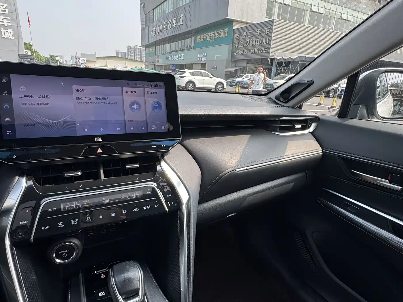 Toyota Venza 2024 2023 2.5L Smart Hybrid FWD Premium
