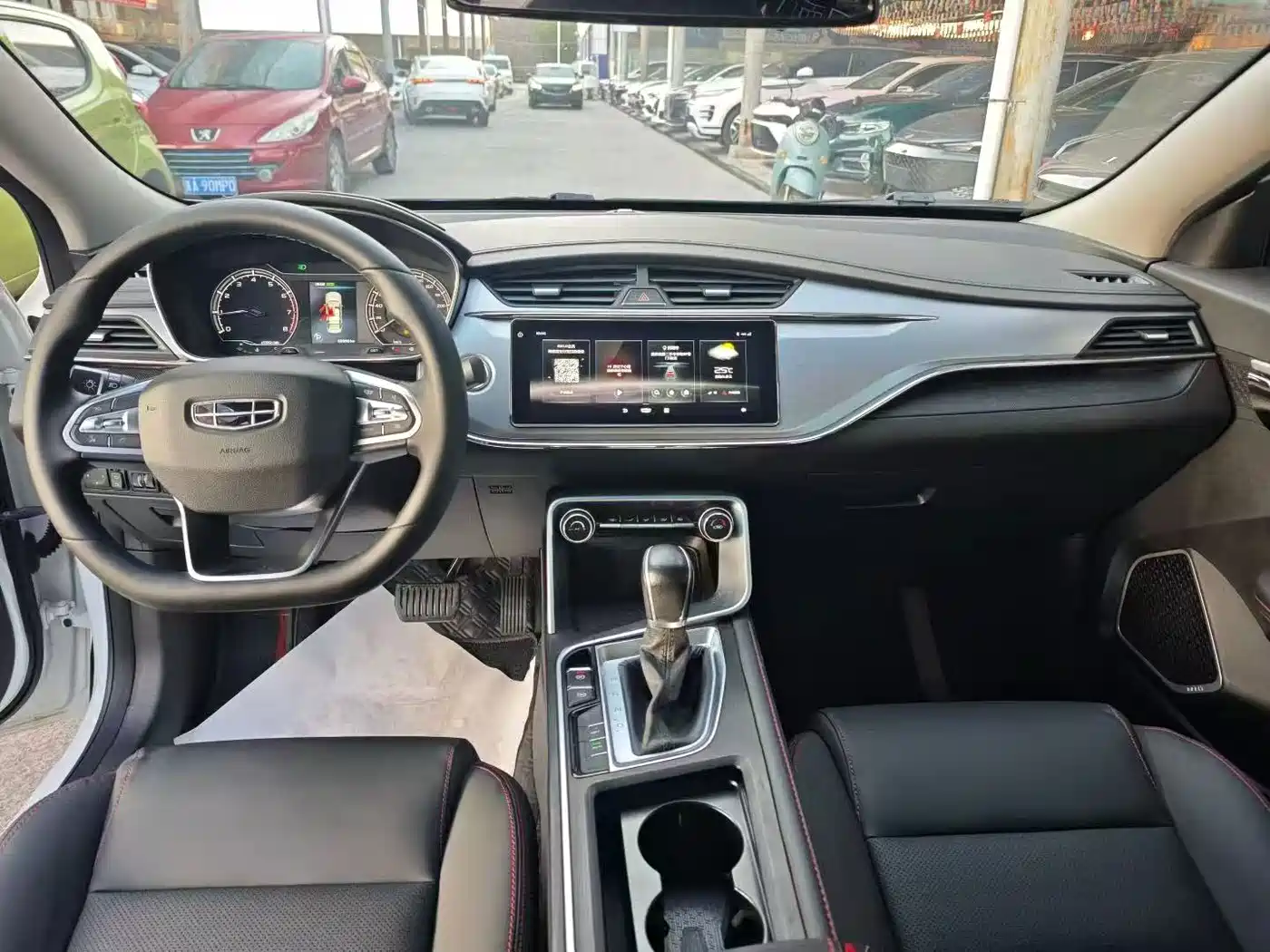 Photo 15 - Geely Binrui