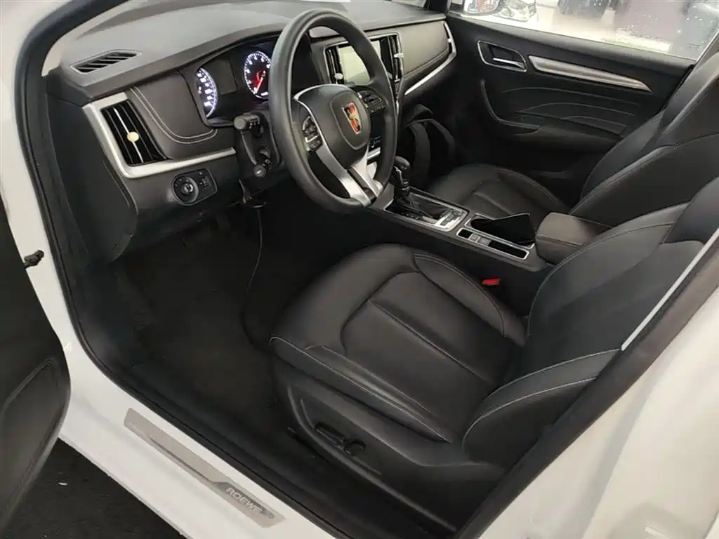 Roewe i6 2020 2020 PLUS 1.6L CVT 4G Connected Glory Flagship Edition