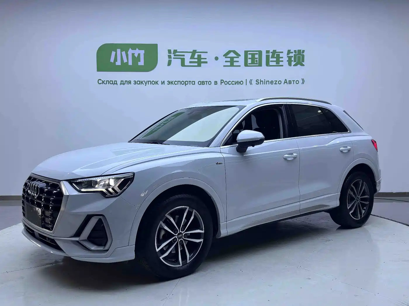 Audi Q3 2022 35 TFSI Progressive Dynamic