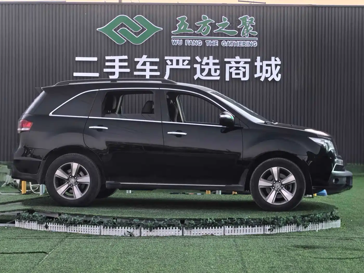 Acura MDX 2012 2010 3.7 Standard Edition