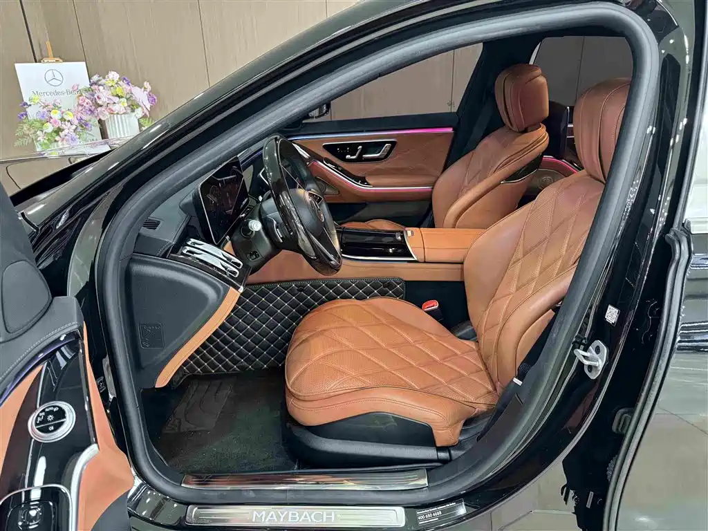 Mercedes-Benz Maybach S-Class 2023 2023 S 480 4MATIC