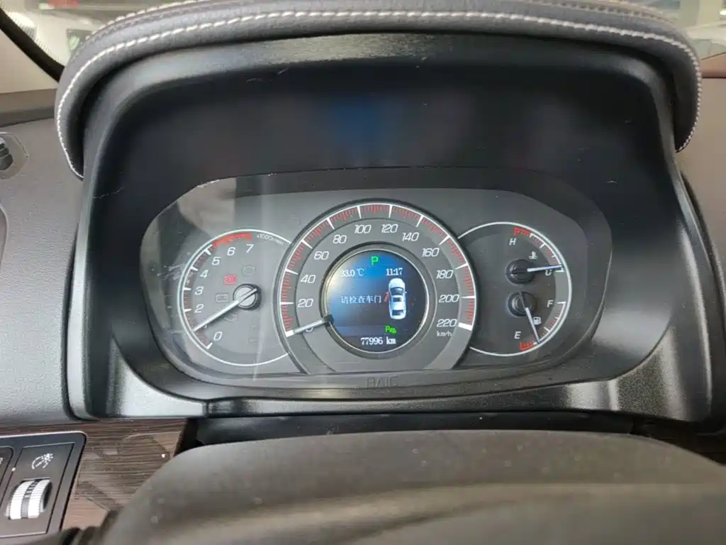 BAIC Huansu S6 2016 2017 1.5T CVT Delight