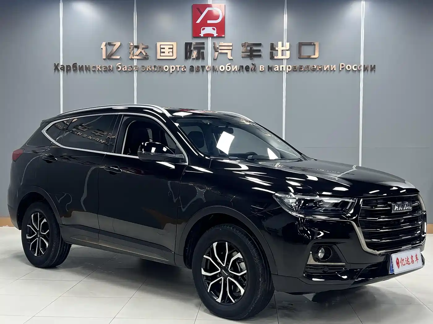 Haval H6 2021 National Trend Edition 1.5T Automatic Urban Edition фото 3