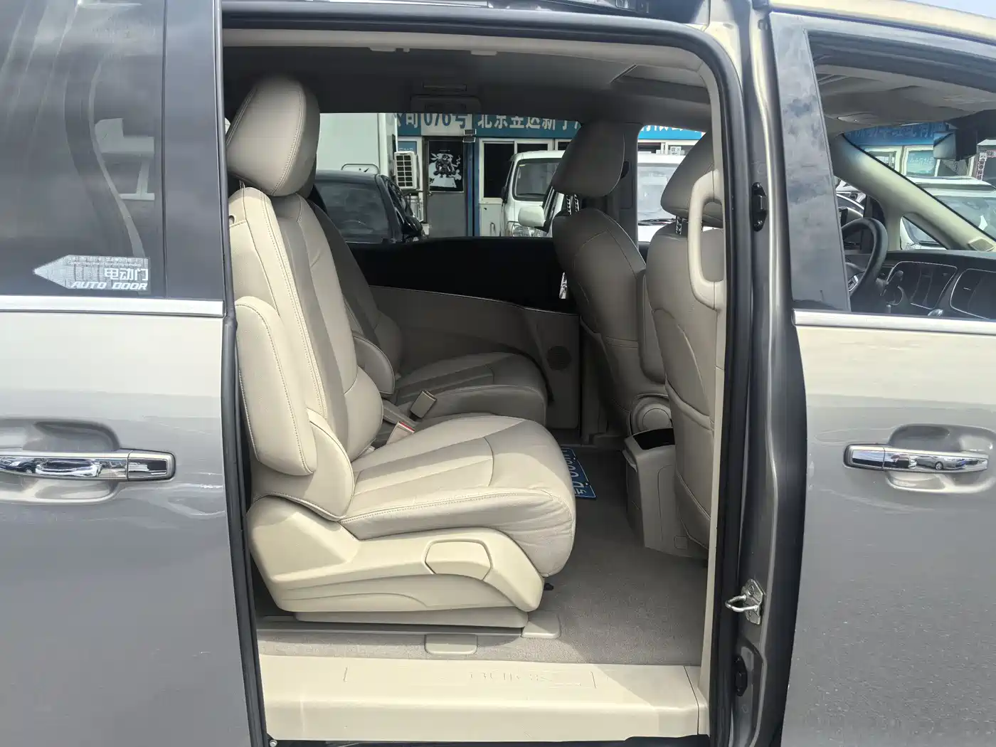 Buick GL8 2020 Land Business Class 652T Premium фото 7