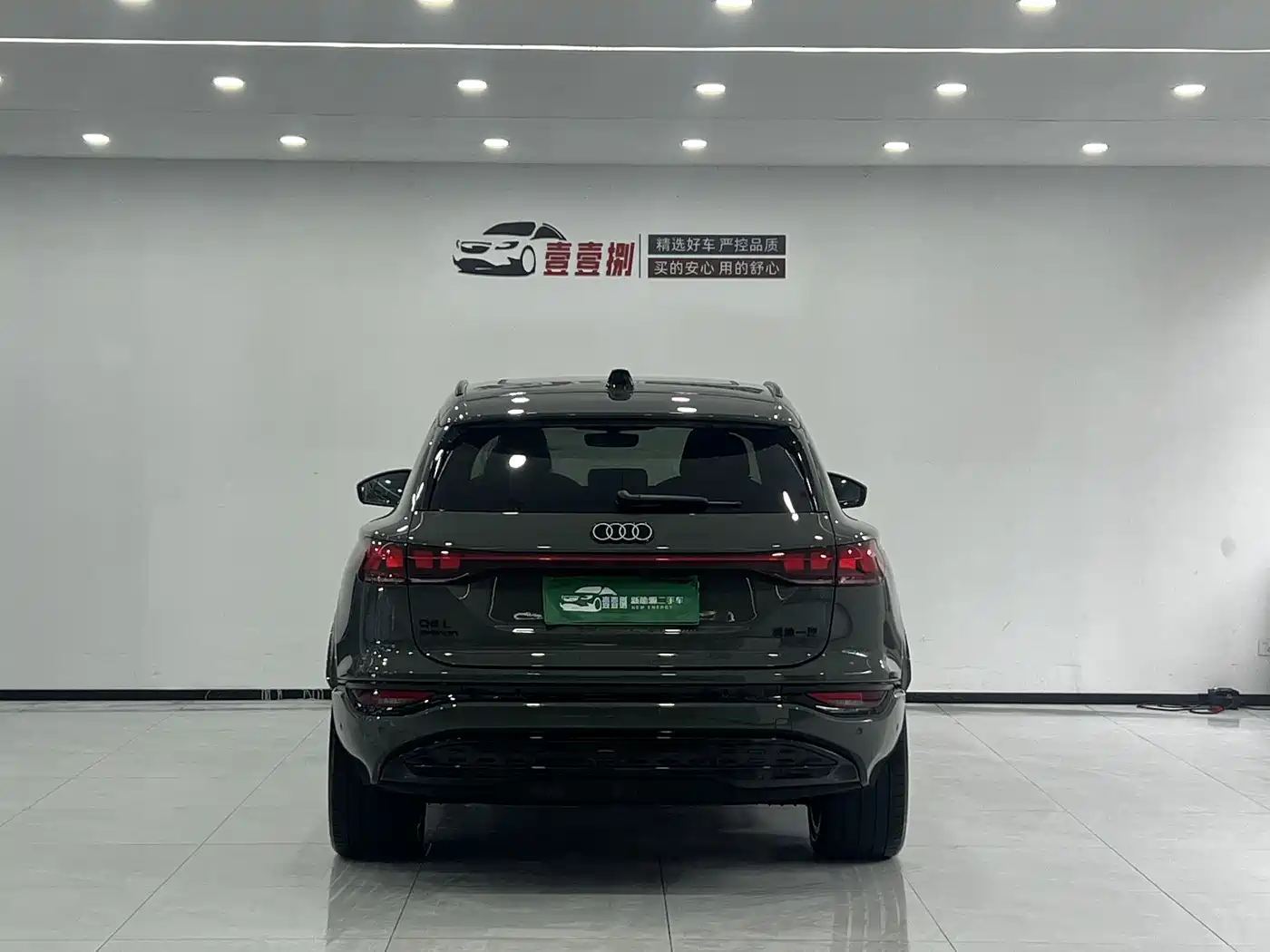 Audi Q6L e-tron 2025 Model Pioneer Edition фото 3