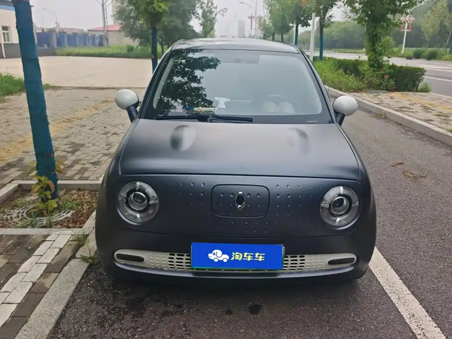 Цена и расчёт доставки