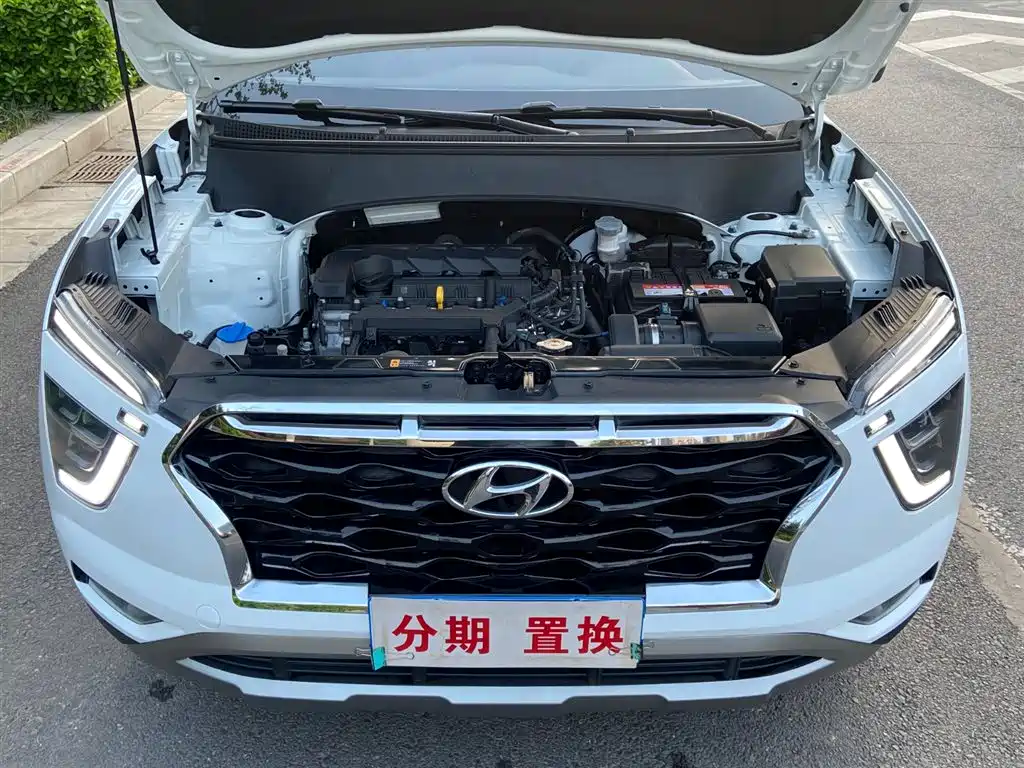 Hyundai Beijing Hyundai ix25 2020 1.5L CVT DLX Premium фото 20