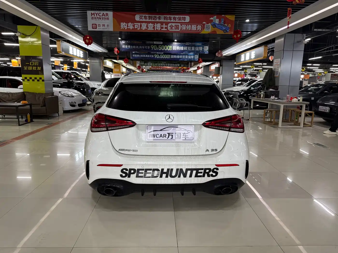 MERCEDES-BENZ A CLASS AMG