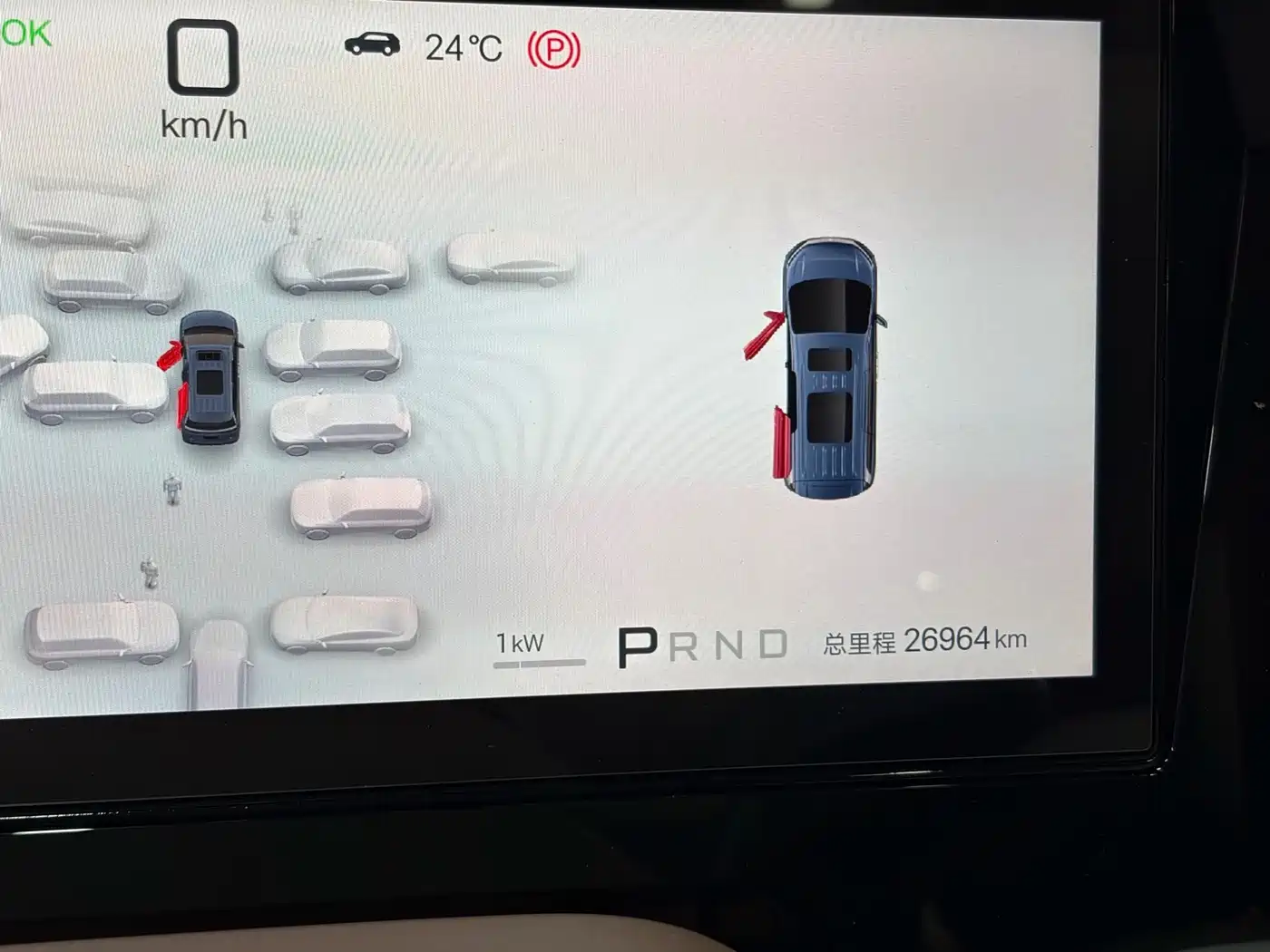BYD Xia 2025 2025 DM-i 1.5T 180km Surpass Edition