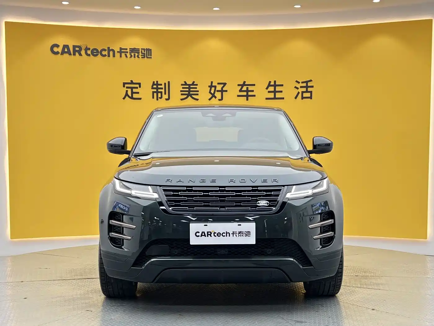 2026 Land Rover Range Rover Evoque