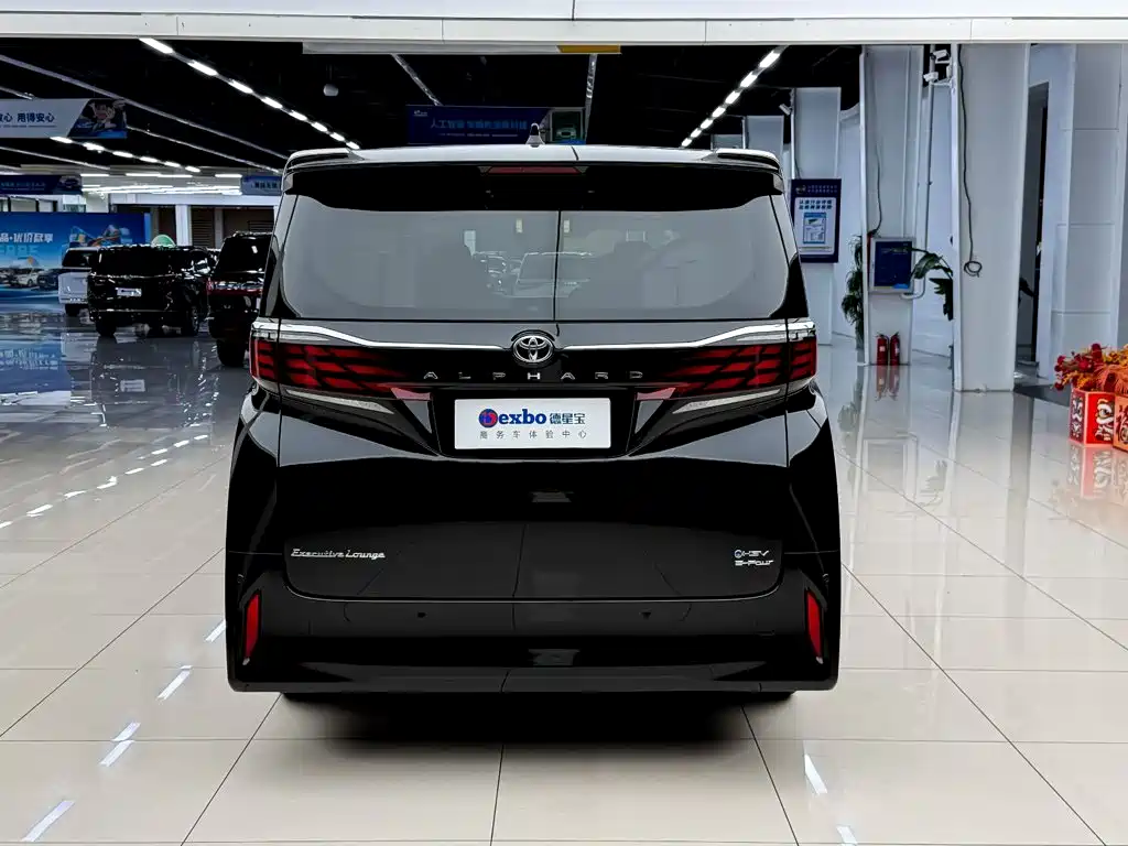 Toyota Alphard 2025 2024 Hybrid 2.5L Ultimate Enjoyment Edition