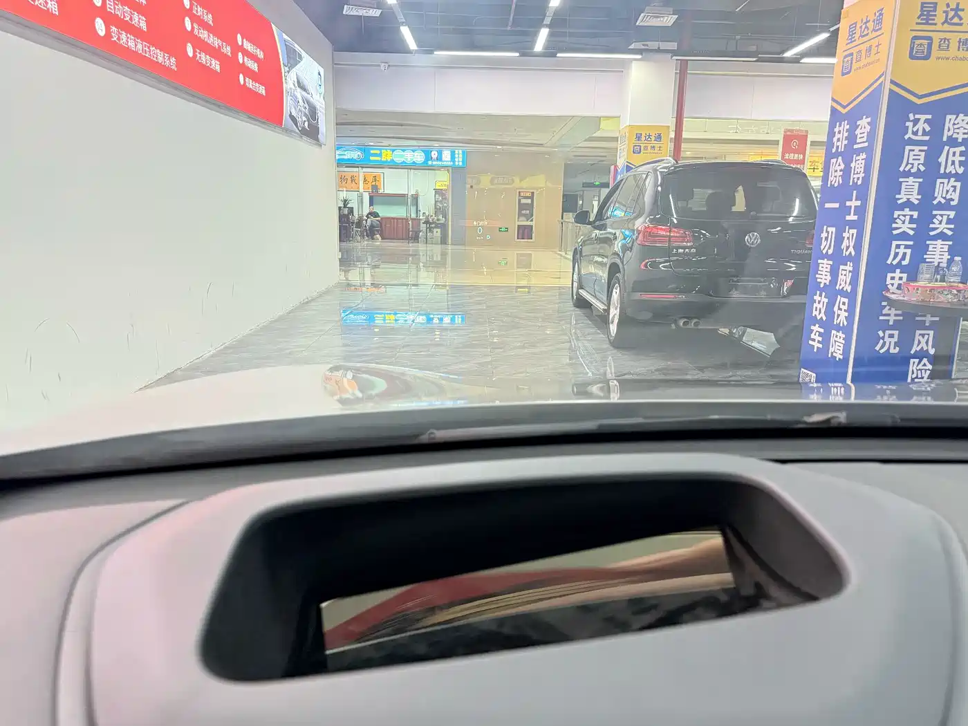 Changan Qiyuan A07 2026 2025 Ultra Long Blue Whale BEVt730 Flagship