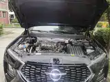 Photo 3 - Haima 8S