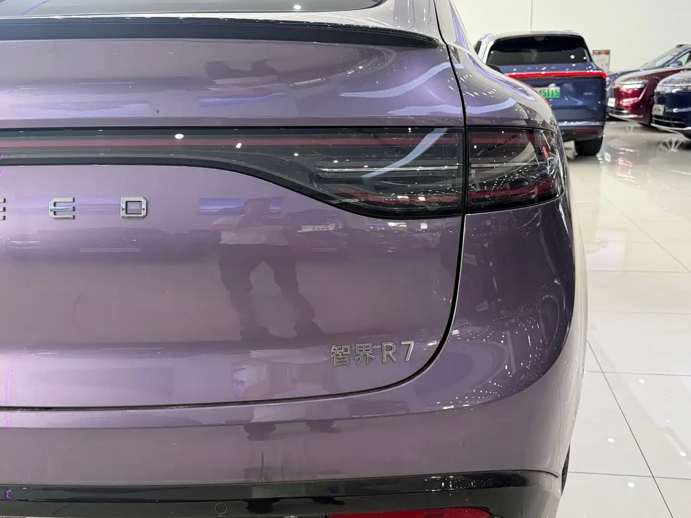 Zhijie Luxeed R7 2025 2025 Extended Range 331km Ultra