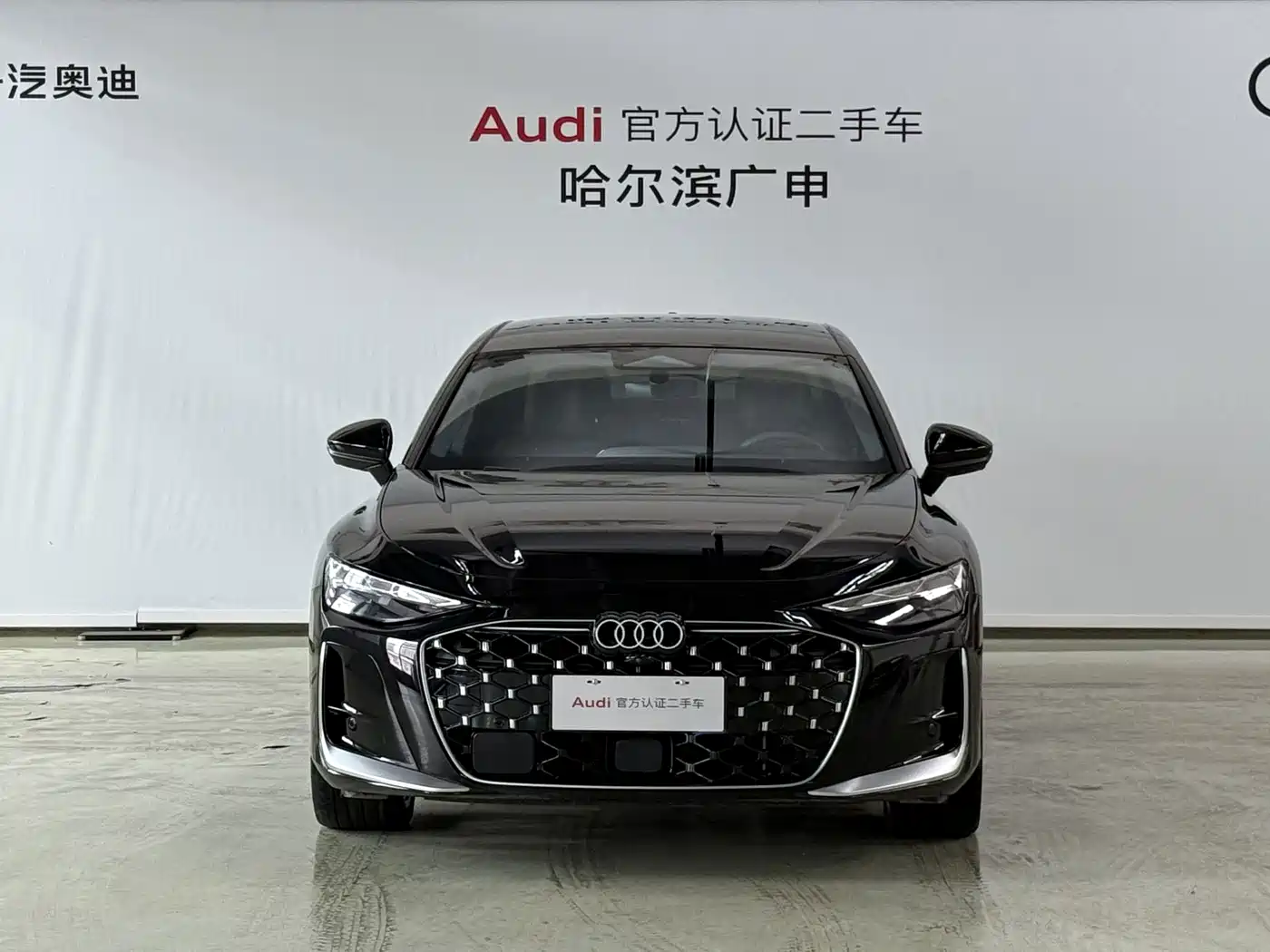 2026 Audi A6L