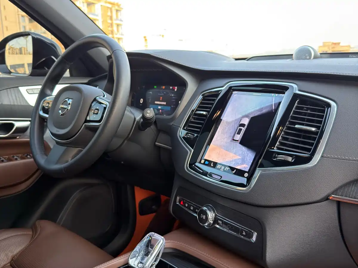 Volvo XC90 2024 2024 B6 Premium Luxury 7-Seater