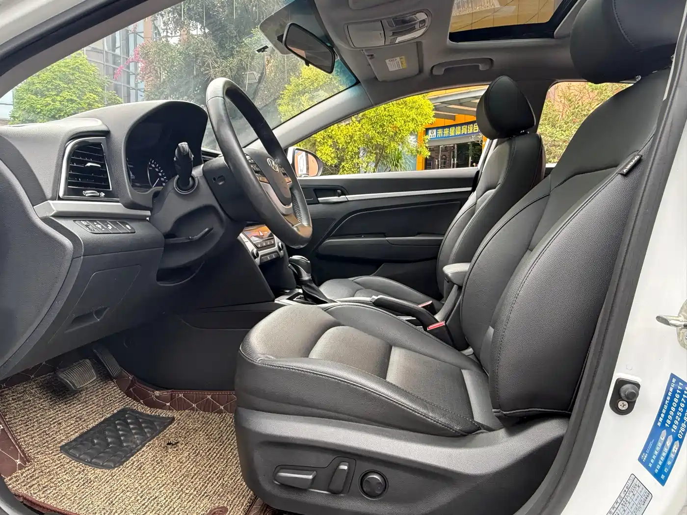 Hyundai Elantra 2016 1.6L Auto Smart·Luxury Edition фото 14